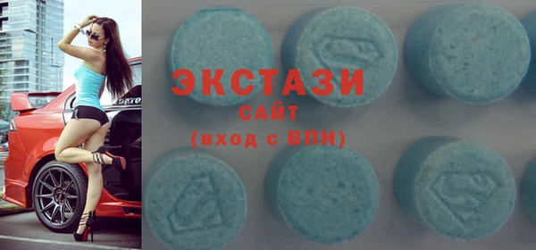 mdma Заволжье
