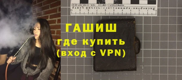 мдпв Заводоуковск