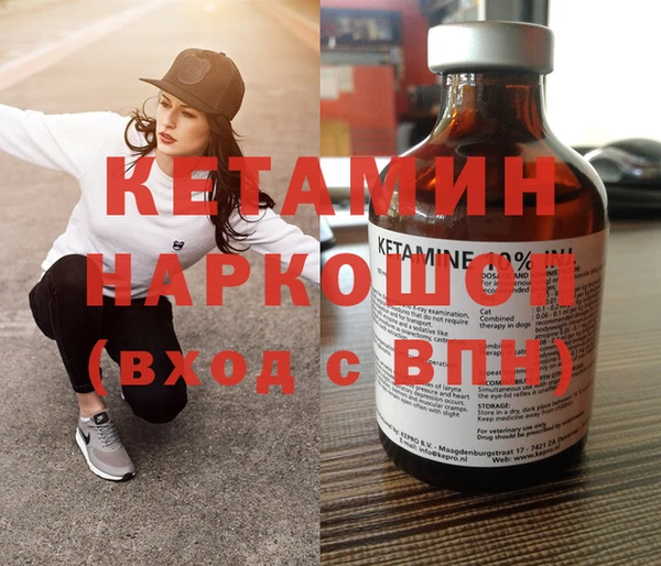 мдпв Заводоуковск
