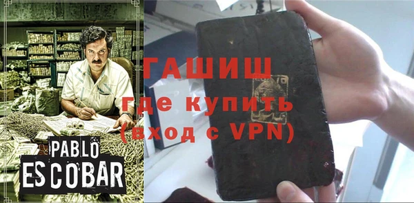 мдпв Заводоуковск