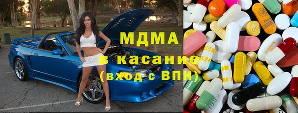мдпв Заводоуковск