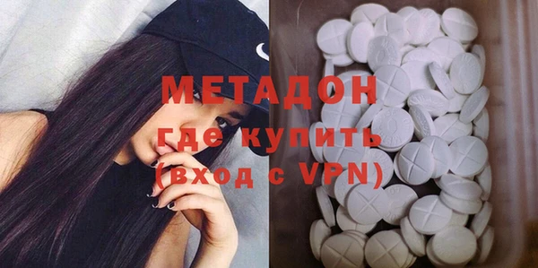 мдпв Заводоуковск