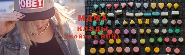 мдпв Заводоуковск